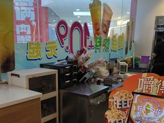 -DQ·蛋糕·冰淇淋(河东万达店)
