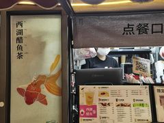 -炖物24章·顺时轻养茶(杭州大厦店)