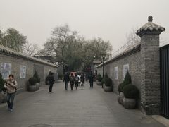 景点-南锣鼓巷