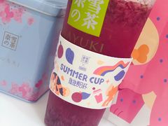 -奈雪的茶(新天地广场PRO店)