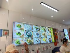 -许阿姨糕团店(南京总店)