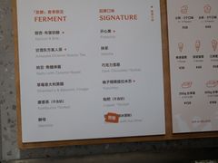 -Dip in Gelato(富民路店)