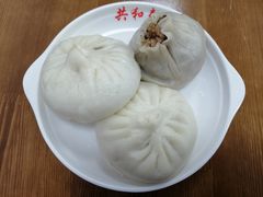 -共和春(凤凰街店)