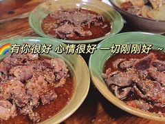 -高记什邡肖麻辣(成都店)