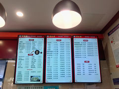 -刘长兴(逸仙桥店)