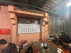 大堂-化龙桥九宫格火锅(清水河店)