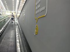 -世纪联华超市(凤起店)