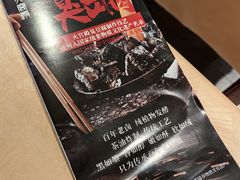 -火宫殿·小吃王国(坡子街店)