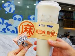 -茶百道(春熙路银石广场店)