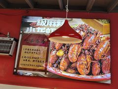 -熊氏烧烤·人生一串(八一广场总店)