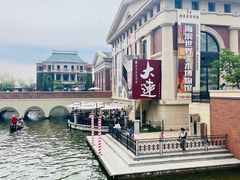 -东港音乐喷泉广场