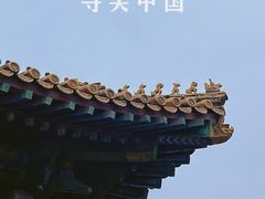 -故宫博物院(故宫)