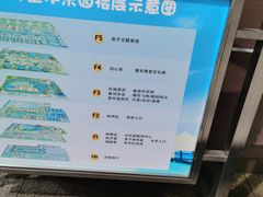 -海豚堡温泉水乐园