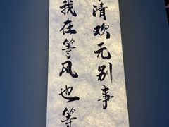 -孙文西路步行街