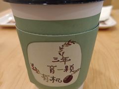 -德克士(白银路店)
