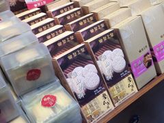 零售区-皇上皇(北京路店)