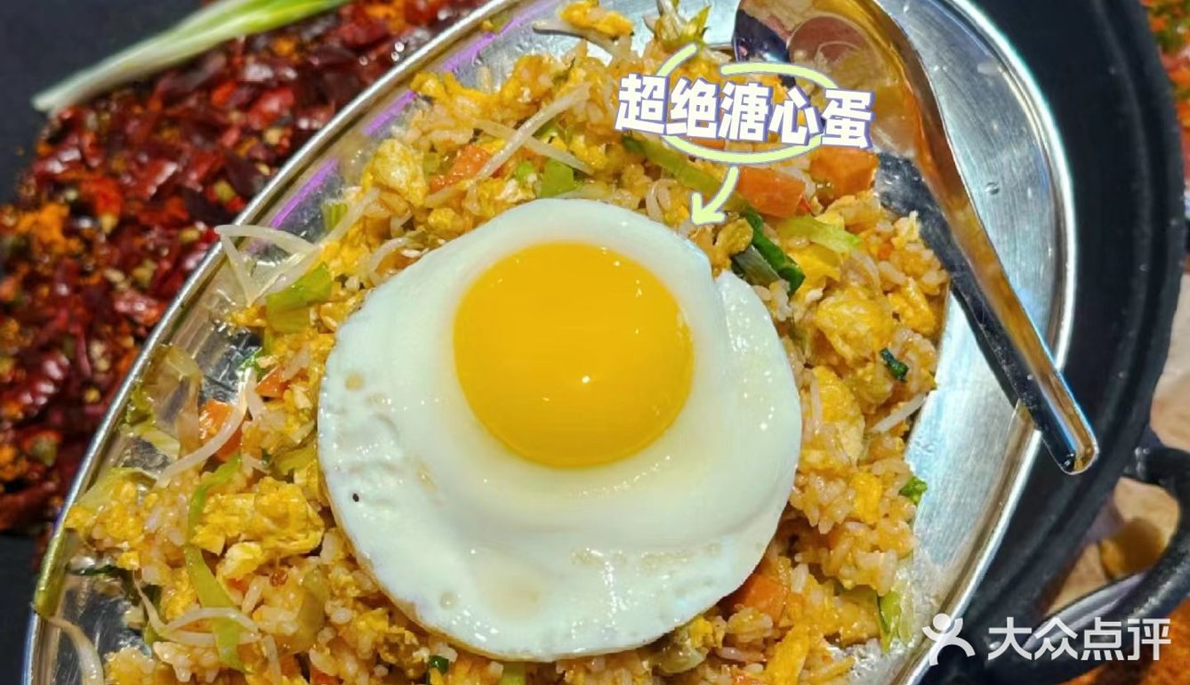 就算排队3小时!也要来吃的重庆火锅