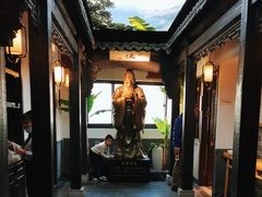 -江南韵·无锡太湖文化体验餐厅(凤凰天街店)