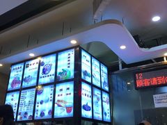 -豆香园(龙翔店)