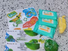 -合景·悠方(成都店)