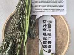 -金苑酒家·客家菜·广东老字号(万象店)