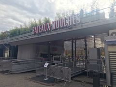 -Bateaux Mouches塞纳河游船