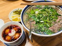 -云阿蛮云南生烫牛肉米线(奉贤路店)