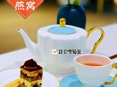 -燕庭·纯燕窝·甜品下午茶(南京西路店)