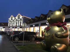 -潘多夫名品奥特莱斯