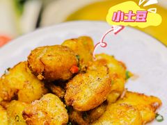 -金龙·打边炉(南京西路店)