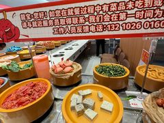 -龍歌自助小火锅(市南金茂湾店)