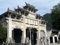 -九华山风景区