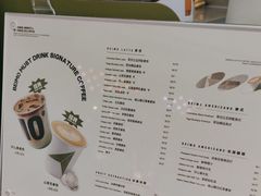-北芒BEIMO COFFEE(五台山店)