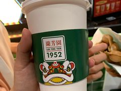 -兰芳园丝袜奶茶
