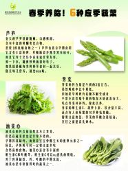 -爱贝乐妈咪月子中心