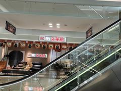-红星美凯龙(浦江店)