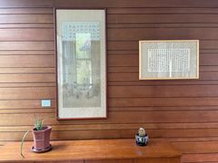 -温州永嘉书院