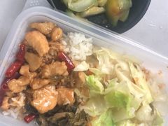 宫保鸡丁盖饭-永和大王(茉莉上新·军博店)