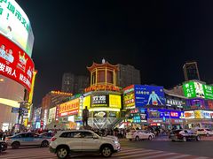 -黄兴南路步行商业街