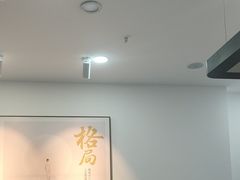 -一弈围棋学苑(三峡广场店)
