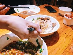 -肆姐面粉馆(坡子街店)