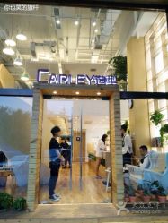 点击看大图 -简法造型·品牌形象店