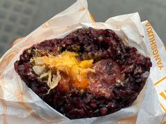 -杨淑侠糍饭(苏宁店)