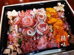 -隐味(金盛时代店)