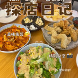 在泉州！这家炸鸡错过会后悔！！！