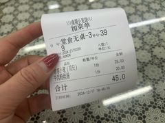 -南翔小笼館(嘉定店)