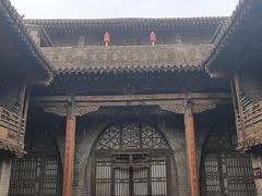 -山西王家大院