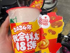 -益禾堂·黑糖珍珠奶茶(益华广场店)