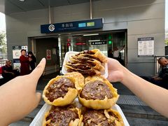 -尹记门钉肉饼(丰台站店)