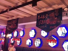 用餐区-沪小胖·小龙虾·蓝龙王(八佰伴店)